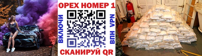 Как найти наркотики Дрезна Марихуана  Меф мяу мяу  A-PVP  МЕТАДОН  ГАШ 
