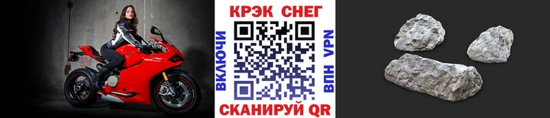 где купить наркоту  Дрезна  Cocaine 99% 
