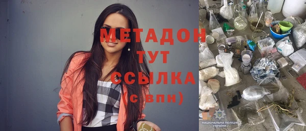 гидропоника Алексин