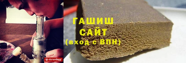 дживик Алзамай