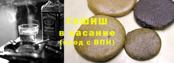 гидропоника Алексин