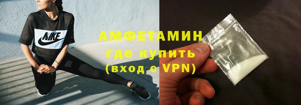 шишки Алексеевка
