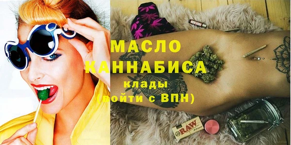 гидропоника Алексин