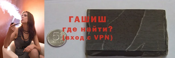гидропоника Алексин