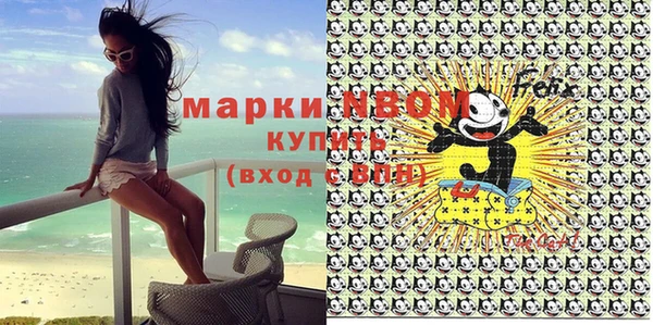 гидропоника Алексин