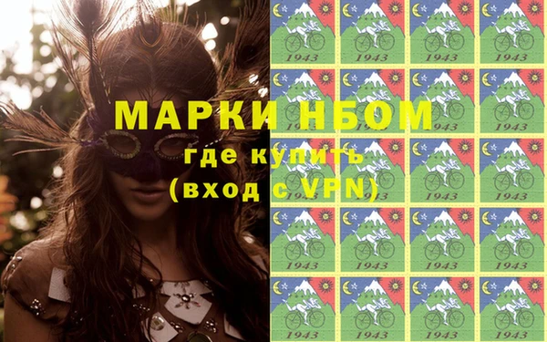 дживик Алзамай