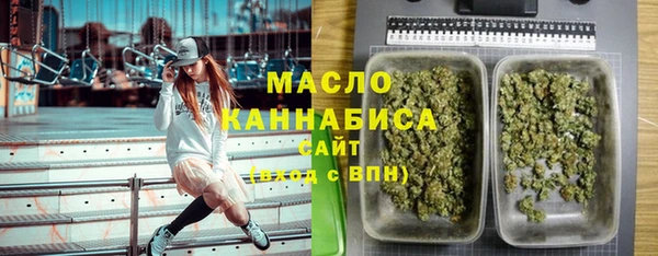 гидропоника Алексин