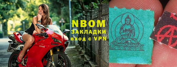 шишки Алексеевка