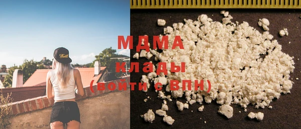 дживик Алзамай