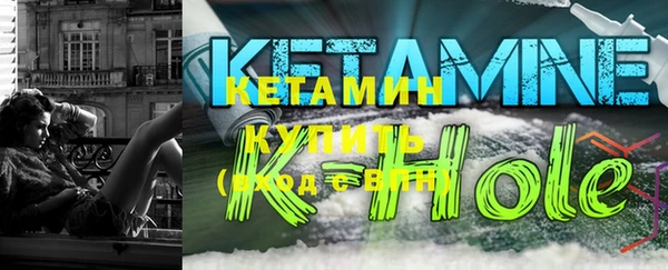 шишки Алексеевка