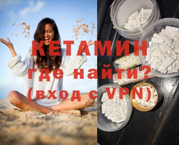 дживик Алзамай