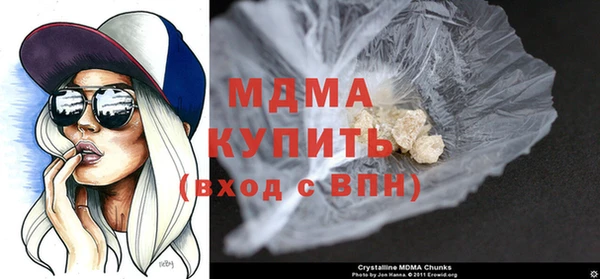 шишки Алексеевка