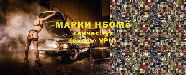 дживик Алзамай