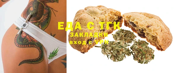 шишки Алексеевка