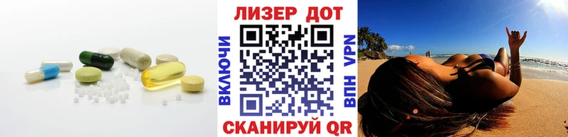 omg tor  Дрезна  Лсд 25 экстази ecstasy 