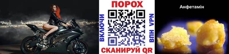 Первитин винт  Дрезна 